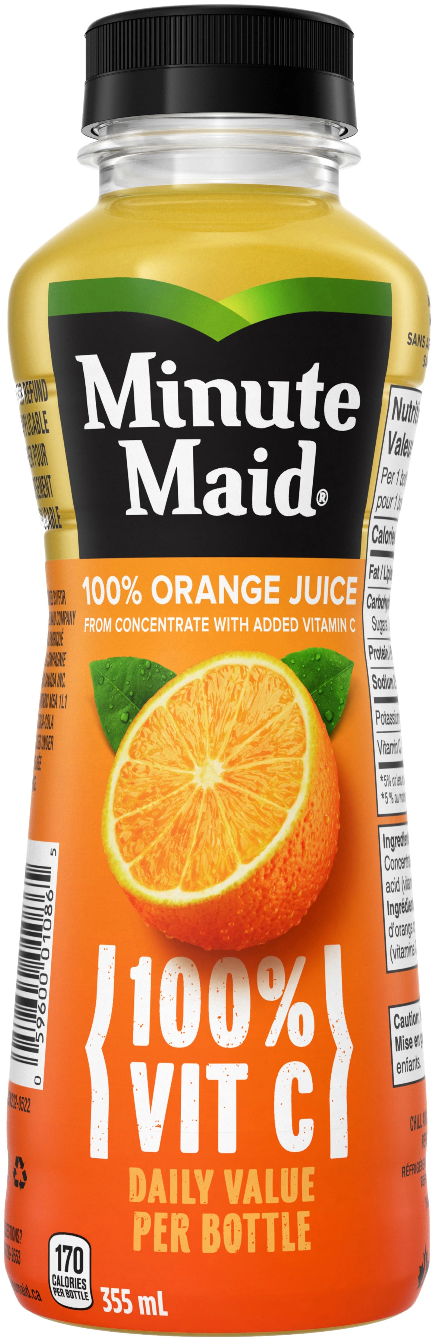 Minute maid orange juice can best sale