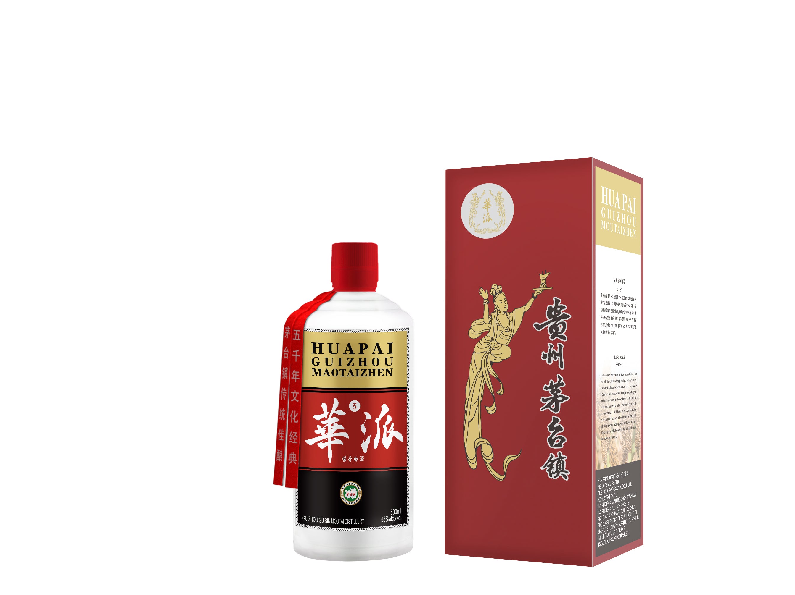 Wine and Beyond - HUA PAI MOUTAI 5YR 500ML - Huapai - 500 ml 