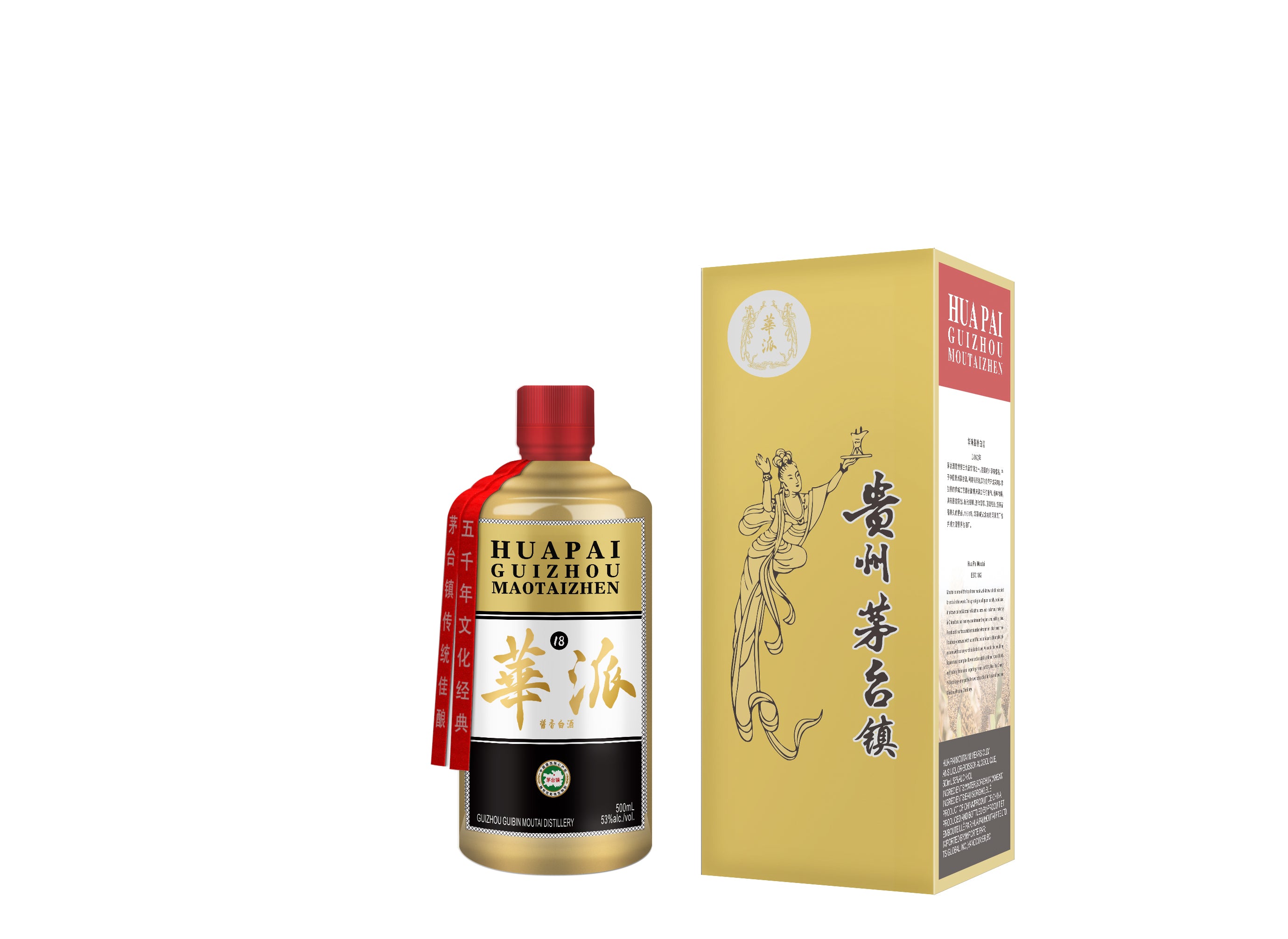 HUA PAI MOUTAI 18YR 500ML