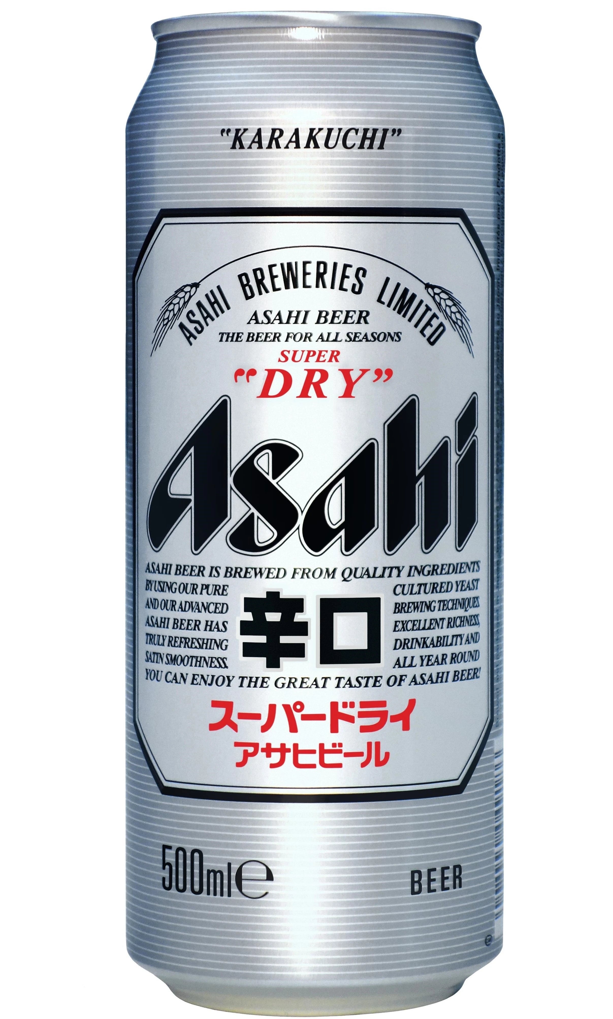 ASAHI SUPER DRY 500ML CAN @ Kelowna [1000793]