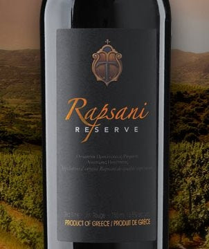 TSANTALI RAPSANI RESERVE RED BLEND 750ML @ Kelowna [1021298]